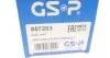 Шарнир равных угловых скоростей (ШРУС) GSP 857203 (фото 9)