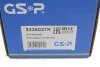Підшипник маточини (задньої) Toyota RAV 4 00-05 GSP 9326027K (фото 6)