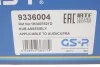 Підшипник маточини (передньої) VW Caddy 03- (3 болти) GSP 9336004 (фото 8)