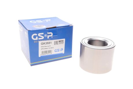 Підшипник маточини (передньої) Iveco 89-06 (40x73x55) GSP GK3551