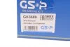 Подшипник ступицы колеса GSP GK3689 (фото 7)