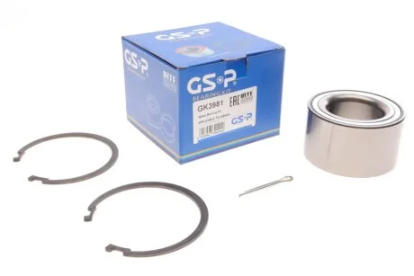 Підшипник маточини (передньої) Nissan Almera Tino 00-06/Primera 02-/X-Trail 01-13 (43x76x43) GSP GK3981