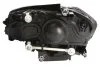 Фара основная HELLA 1EB 013 924-021 (фото 2)
