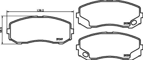 Тормозные колодки дисковые, комплект HELLA 8DB 355 005-581