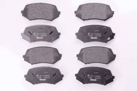Тормозные колодки дисковые, комплект HELLA 8DB 355 005-591