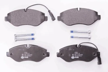 Тормозные колодки дисковые, комплект HELLA 8DB 355 005-611