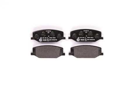 Тормозные колодки дисковые, комплект HELLA 8DB 355 006-161