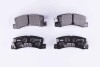 Тормозные колодки дисковые, комплект HELLA 8DB 355 006-431 (фото 1)