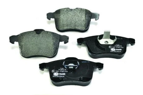 Тормозные колодки дисковые, комплект HELLA 8DB 355 006-561