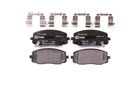 Тормозные колодки дисковые, комплект HELLA 8DB 355 006-571