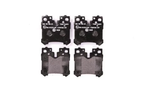 Тормозные колодки дисковые, комплект HELLA 8DB 355 006-651