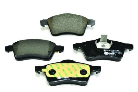 Тормозные колодки дисковые, комплект HELLA 8DB 355 008-011