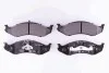 Тормозные колодки дисковые, комплект HELLA 8DB 355 008-231 (фото 1)