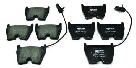 Тормозные колодки дисковые, комплект HELLA 8DB 355 009-191