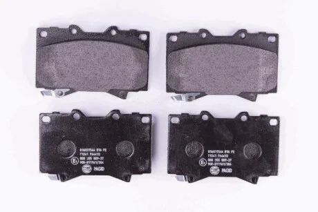 Тормозные колодки дисковые, комплект HELLA 8DB 355 009-371