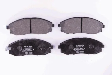 Тормозные колодки дисковые, комплект HELLA 8DB 355 009-381