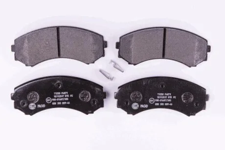 Тормозные колодки дисковые, комплект HELLA 8DB 355 009-461