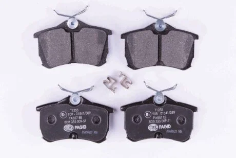 Тормозные колодки дисковые, комплект HELLA 8DB 355 009-511