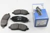 Тормозные колодки дисковые, комплект HELLA 8DB 355 009-671 (фото 1)