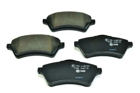 Тормозные колодки дисковые, комплект HELLA 8DB 355 009-761