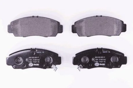 Тормозные колодки дисковые, комплект HELLA 8DB 355 009-771