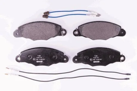 Тормозные колодки дисковые, комплект HELLA 8DB 355 009-811