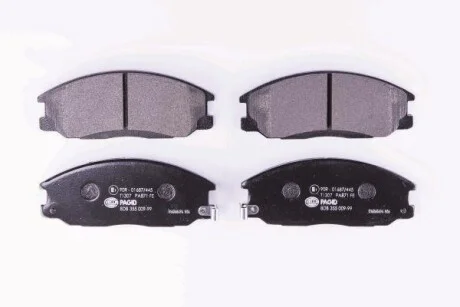Тормозные колодки дисковые, комплект HELLA 8DB 355 009-991