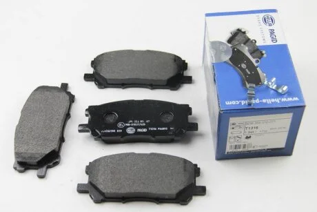 Тормозные колодки дисковые, комплект HELLA 8DB 355 010-071