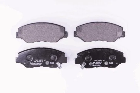 Тормозные колодки дисковые, комплект HELLA 8DB 355 010-231