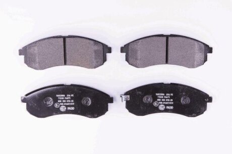 Колодки гальмівні дискові комплект передні HELLA 8DB355010281