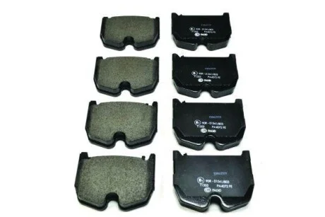 Тормозные колодки дисковые, комплект HELLA 8DB 355 010-381