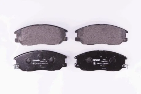 Тормозные колодки дисковые, комплект HELLA 8DB 355 010-451