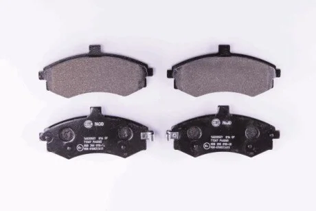 Тормозные колодки дисковые, комплект HELLA 8DB 355 010-481