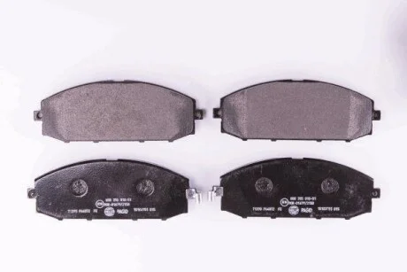 Тормозные колодки дисковые, комплект HELLA 8DB 355 010-511