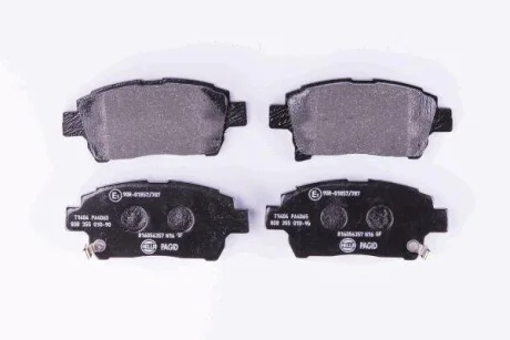 Тормозные колодки дисковые, комплект HELLA 8DB 355 010-901