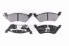 Тормозные колодки дисковые, комплект HELLA 8DB 355 011-061 (фото 1)