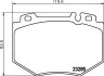 Тормозные колодки дисковые, комплект HELLA 8DB 355 011-831 (фото 2)