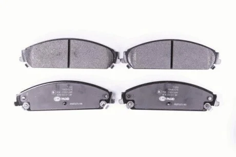 Тормозные колодки дисковые, комплект HELLA 8DB 355 011-891
