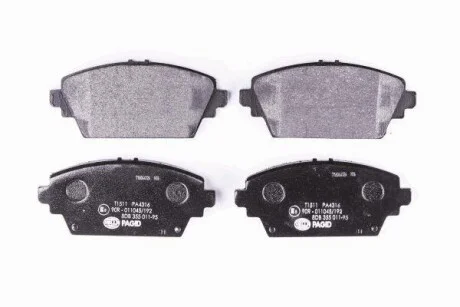 Тормозные колодки дисковые, комплект HELLA 8DB 355 011-951