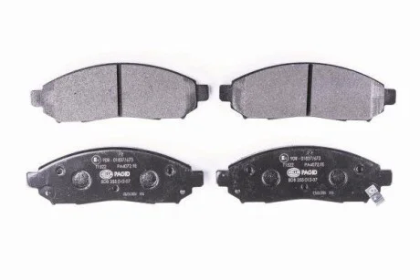 Тормозные колодки дисковые, комплект HELLA 8DB 355 012-071