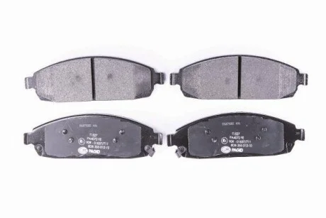 Тормозные колодки дисковые, комплект HELLA 8DB 355 012-101