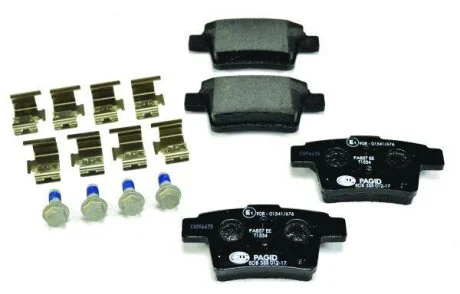 Тормозные колодки дисковые, комплект HELLA 8DB 355 012-171