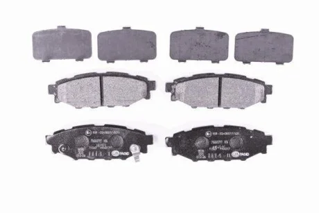Тормозные колодки дисковые, комплект HELLA 8DB 355 012-261