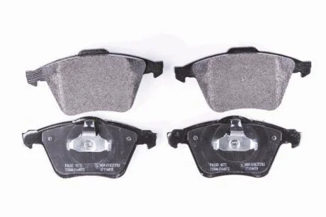 Тормозные колодки дисковые, комплект HELLA 8DB 355 012-271