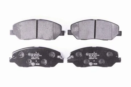 Тормозные колодки дисковые, комплект HELLA 8DB 355 012-371