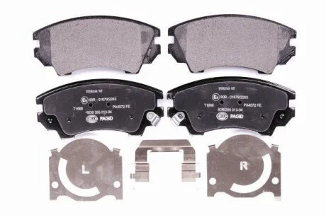 Тормозные колодки дисковые, комплект HELLA 8DB 355 013-041