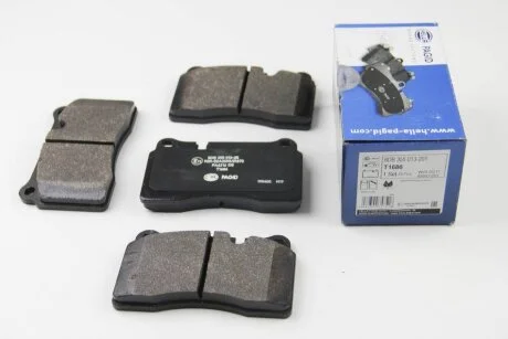 Тормозные колодки дисковые, комплект HELLA 8DB 355 013-201