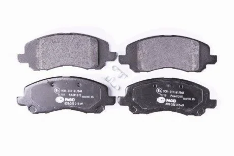 Тормозные колодки дисковые, комплект HELLA 8DB 355 013-491