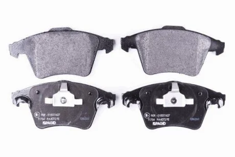 Тормозные колодки дисковые, комплект HELLA 8DB 355 013-811