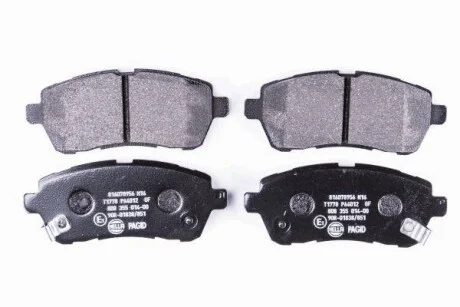 Тормозные колодки дисковые, комплект HELLA 8DB 355 014-001